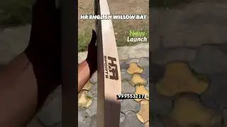 HR ENGLISH WILLOW BAT | ENGLISH WILLOW SCOOP BAT | HR SPORTS | BEST BAT #shorts #cricket #tamilnadu