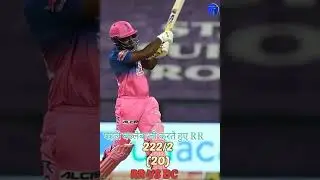 RR VS DC #ipl2022 #shorts #ipl #rishabhpant #msdhoni #cricket #tata #rr #dc #dcvsrr #shortfeed2022