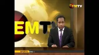 National EMTV News | Monday 25th October 2021