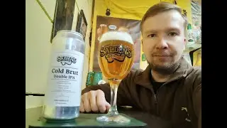 ПП: Salden's Brewery Cold Brut Double IPA