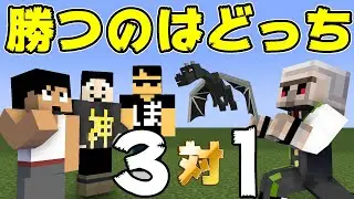 【エンドラRTA】勝つのはどっち？カズまぐぼんvs日本最速でエンドラを倒す男！