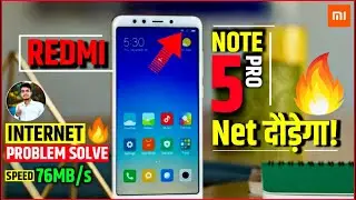 Redmi Note 5 Pro Net Speed Settings and MI Network Problem Solution ?