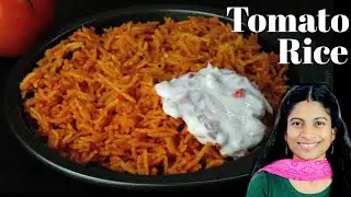 Aise Banaye Perfect Tomato Rice|South Indian Tomato rice in hindi|Tamatar rice|Variety rice recipe
