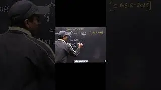 derivation class 12th math | pyq's Question  #cbse2025 #math
