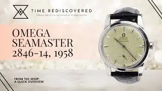 Omega Seamaster 2846-14, 1958 | Time Rediscovered