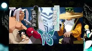 The Last Blade 2 (PlayStation 4) Story Mode as Shigen Naoe