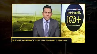 Sustainability 100+ State Summit &ndash; Karnataka