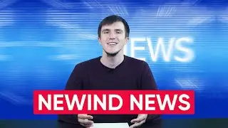 Новости детской школы видеоблогинга. NEWIND NEWS.  Блогерские каникулы