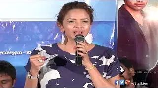 Dongaata / Dongata Release Day Press Meet - Lakshmi Manchu
