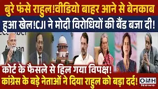 Here's some news that will worry Rahul Gandhi ! You'll be stunned to see PM Modi's popularity !