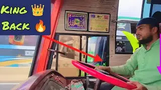 King 👑 back 🔥 BD top1 bus lover king Joni vai.bus loving video #bus 