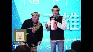 New Tenpa Gyaltsen live show in Tibet kongpo བོད་ནང་ཐད་གཏོང་གསར་པ་