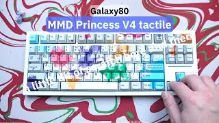 MMD Princess V4 tactile | Galaxy80 | sound test