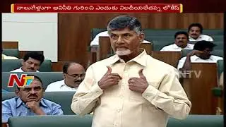 CM Chandrababu & TDP Ministers React to Pawan Kalyan Comments Over Polavaram Project || NTV