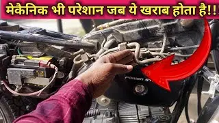 how to clean charcoal canister।। how to test charcoal canister। #enambikeer #viralvideo