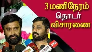 ashok kumar death | police enquired sasikumar for 3 hours | latest tamil news today  chennai redpix