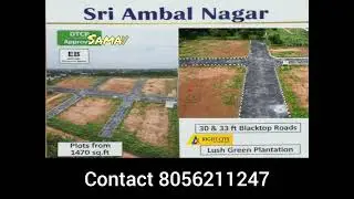 Right city at manachanallur trichy
