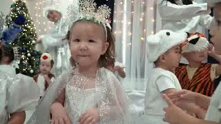 Айша жаңа жыл 2026