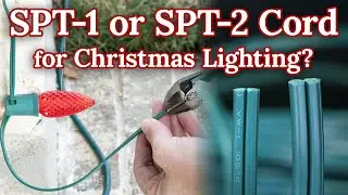 В чем разница между шнурами SPT-1 и SPT-2?