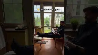 ✨#отношения #юмор #любовь #прикол #actor #action #reels