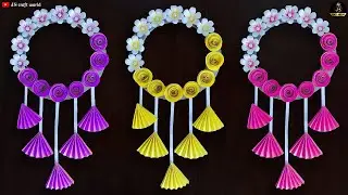 Easy & Quick Wall Hanging Craft Ideas / Unique Paper Wall mate / A4 Paper Crafts / Card Board Reuse