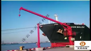 China LPG marine loading arm manufacturer|  