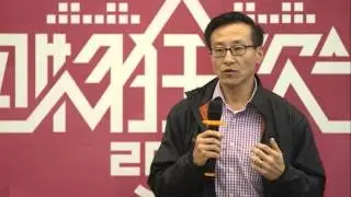 11.11 Briefing: Joe Tsai, Alibaba Executive Vice Chairman. 1 of 2