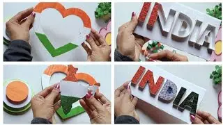 🇮🇳 Republic Day Special Craft Ideas 🇮🇳 || 26 January craft || 2* DIY  || @KomalAdkine 