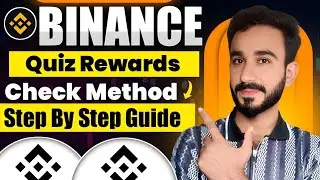 Binance Quiz Rewards Check | Binance Rewards Check 