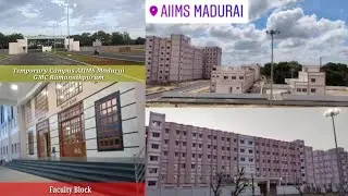 Our Campus Tour AIIMS madurai #aiimsmadurai #aiims #trendingvideo #aiimsmaduraicampus #campustour