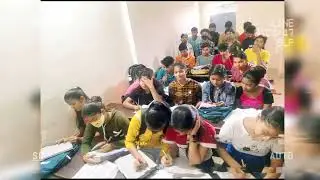 PERCEPTION ACADEMY