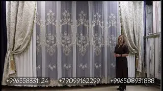 Шторы для зала, спальни, кабинета! Только трендовые модели 2022