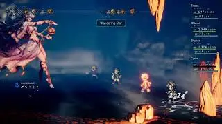 Octopath Traveler - Starseer subjob, Shrine of the Starseer location