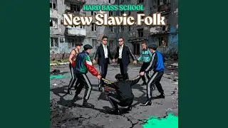 Sample Text