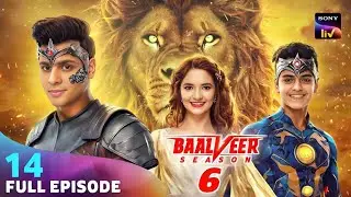 मेहर रानी परी बन गयी | Baalveer S6 | Ep - 14