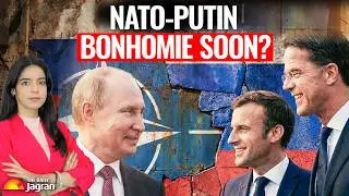 Масштабный поворот НАТО! Страны НАТО скоро начнут взаимодействовать с Путиным? Важное заявление М...