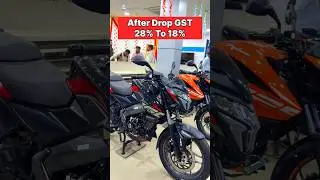 After Drop GST Pulsar NS160 Price #shorts #short #viral #gstrule2025 #gst #trending #fyp #like #fy