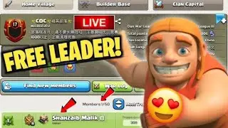 How to get free leadership from any clan without any problem and without nay issue(Clash of Clans)