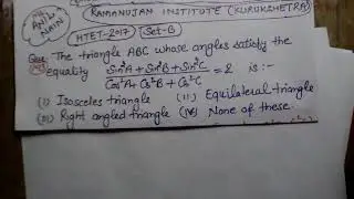 HTET 2017 PGT MATH SET B question 143