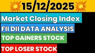 Fll/FPI AND DII Trading Activity on nse || FII AND DII BUY🟢 SELL🔴 DATA ANALYSIS ||&nbsp;#fiis&nbsp;#diis