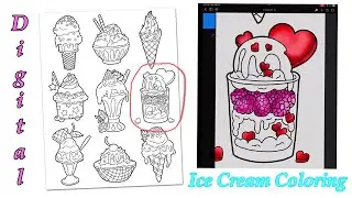 Raspberry Ice Cream Coloring Page | DIGITAL SPEED COLORING | Sweet Treat Art by Fern Brown