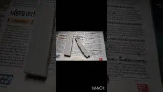Black dry Slate itmes crunch video....