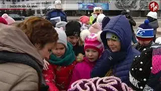 Время местное Эфир: 12-11-2018 - Экскурсия на ММК