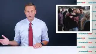 ВЫХОДИ НА АКЦИЮ ПРОТЕСТА