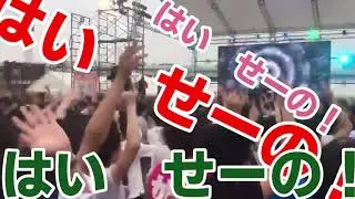【中毒性に注意】とっとこハム太郎 コール ハム太郎とっとこうた ハムちゃんず ハム太郎 コールHamtaro Wishforworldpeace Otaku