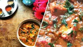CHICKEN TIKKA BHUNA | BRITISH INDIAN RESTAURANT STYLE CHICKEN TIKKA BHUNA RECIPE | BRITISHIAN FOOD |