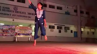 PM SHRI JAWAHAR NAVODAYA VIDYALAYA , NANDURBAR -2 CCA PROGRAM DANCE BY 6TH CLASS GIRL AARADHYA PATIL