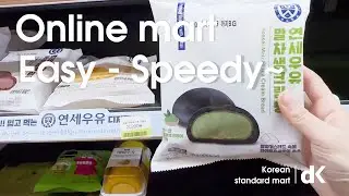 Korean online mart, where shopping made easy~