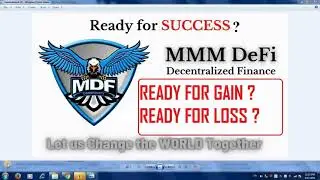 MMM MDF  DEFI