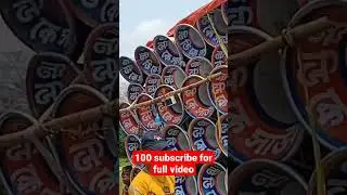 #short #power #shortvideo bangala box competition